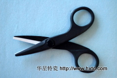 cutter of fiber cabel